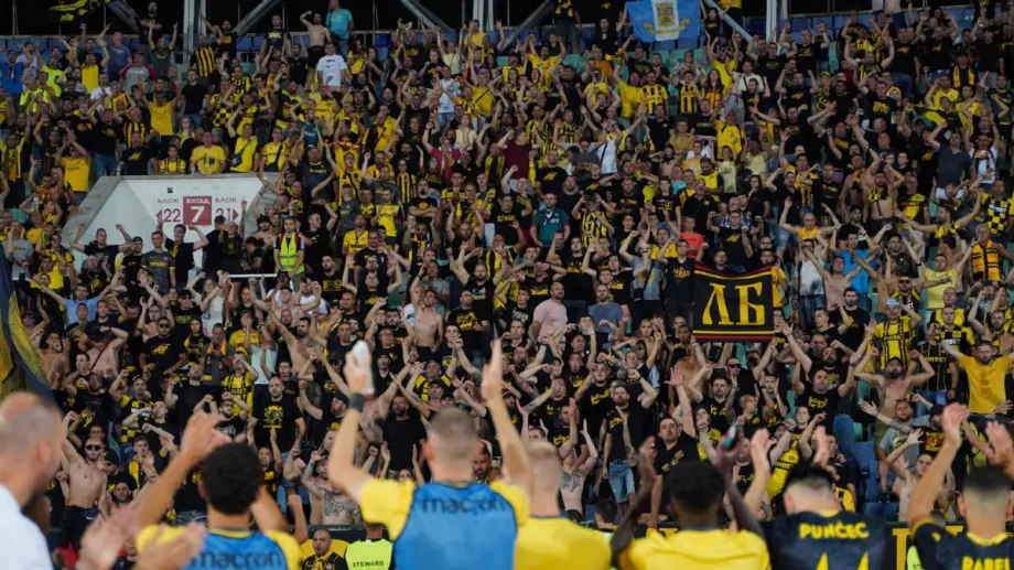 След раздорите: Фенове на Ботев Пловдив обявиха позицията си спрямо ръководството на клуба