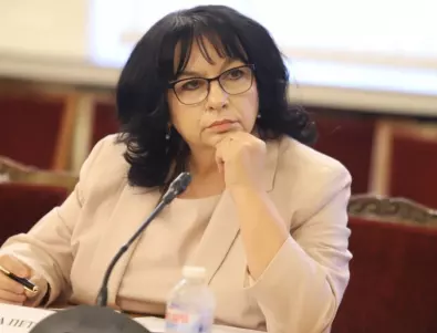 Теменужка Петкова не каза дали, ако ГЕРБ са във властта, ще върнат 