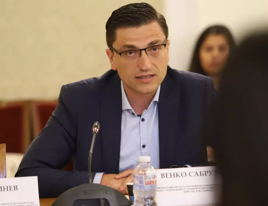 Депутат от "Продължаваме промяната": Надяваме се Борисов да присъства на срещата ни с ГЕРБ