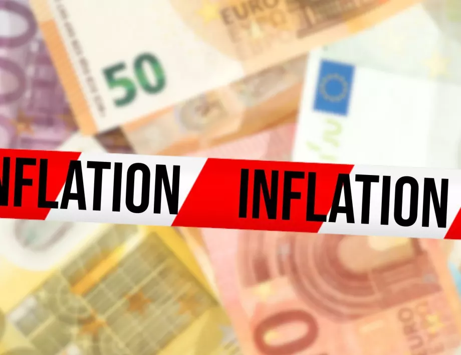 Очакваната годишна инфлация в еврозоната през август стигна рекордно ниво