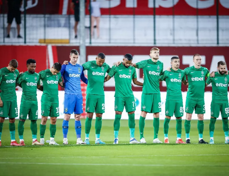 След 2 мача без победа: Лудогорец загрява със "слабак" за Динамо Загреб