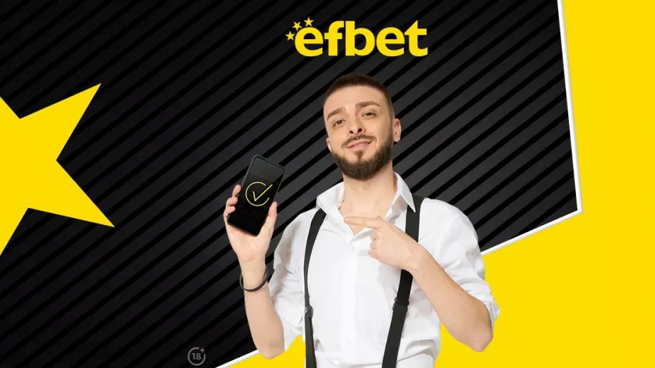 Топ 10 казино игри на efbet.com, обвързани с големи джакпоти и бонуси 