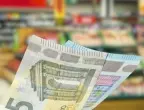 Инфлацията в еврозоната продължава да намалява