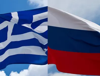 Руският посланик в Атина обяви пълно прекъсване на отношенията Русия - Гърция 