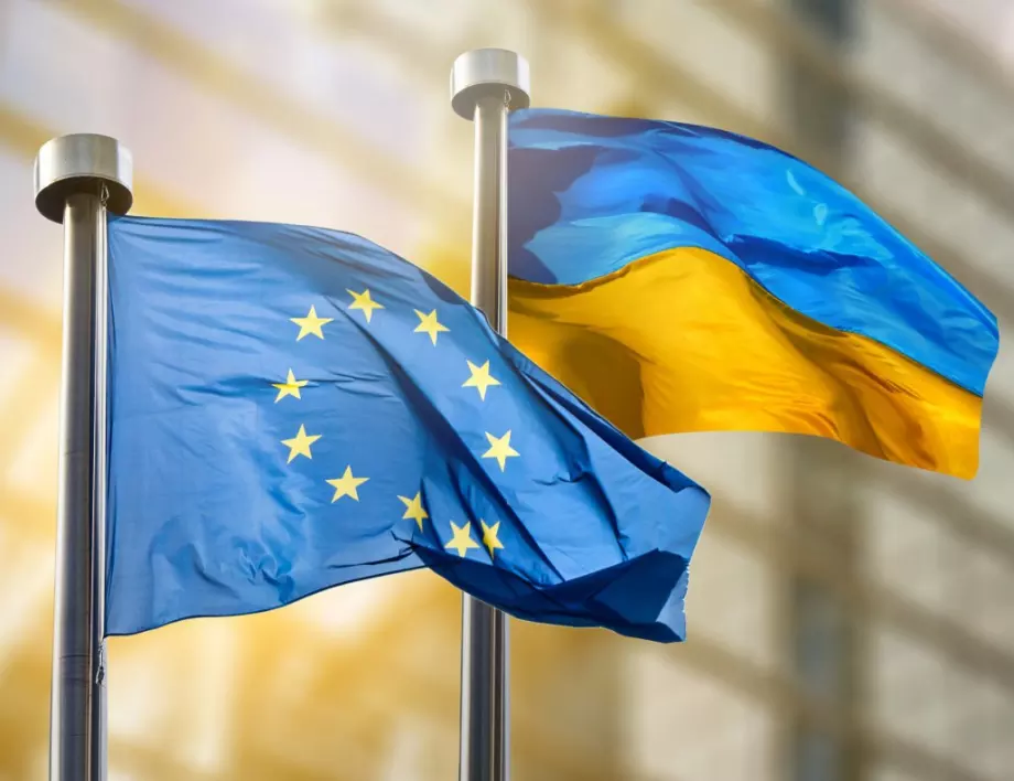 ЕС обмисля нови 8 млрд. евро финансов стимул за Украйна през септември