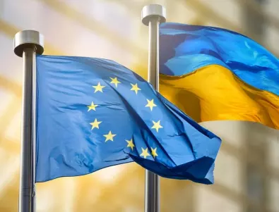 11,5 млрд. евро е вече оръжейната помощ на ЕС за Украйна 