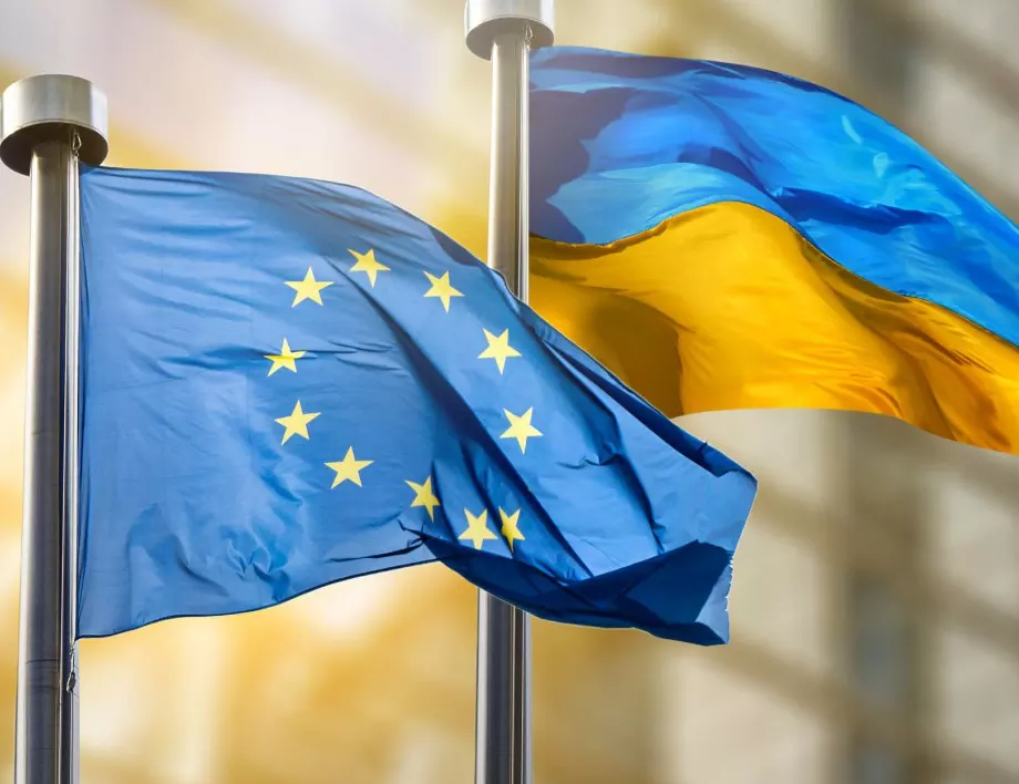 Украйна подписа с ЕС споразумение за участие в единния пазар