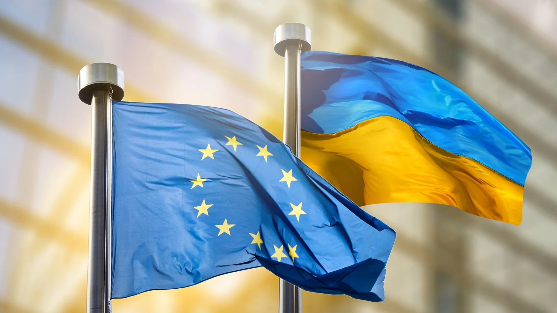 Ще започне ли скоро Украйна преговори за членство с ЕС? В Брюксел не са оптимисти