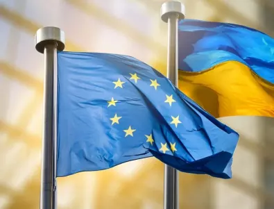 Брюксел готви резервен план за финансиране на Украйна