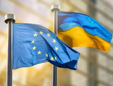 ЕС реши: Печалбите от запорираното руско имущество да отидат в полза на Киев