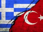 Турция-Гърция: Постигнат е задоволителен напредък в преговорите 