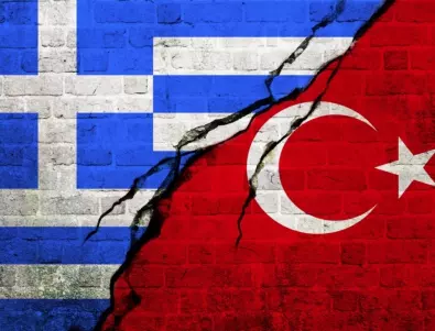 Турция и Гърция засилват сътрудничеството