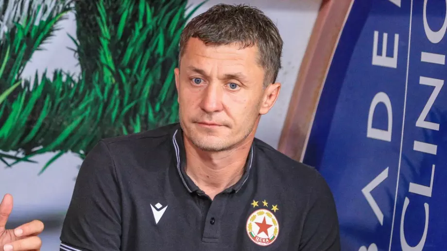 Саша Илич направи това, което не се бе случвало в ЦСКА от 2018 година насам