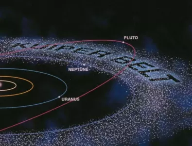 Озадачаващи обекти, открити далеч отвъд Плутон, разкриват нова част от Слънчевата система