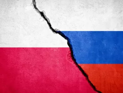 Русия закрива консулството на Полша в Смоленск