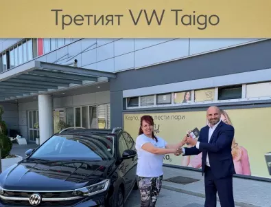 Най-много нови коли карат в Централна България