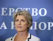 Министър Лечева пред Actualno: Часът по физическо отново е любим, но защото е свободен (ВИДЕО)