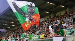 Хулиганите на Спартак Търнава наказаха феновете на Лудогорец (СНИМКА)