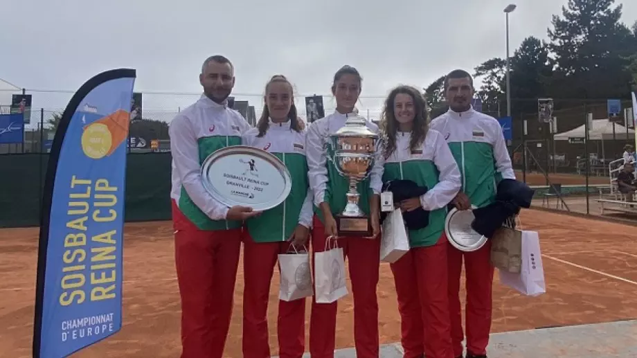 Исторически триумф за България! Девойките ни до 18 г. спечелиха Европейското отборно първенство по тенис