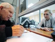 Изплащат пенсиите от 9 октомври