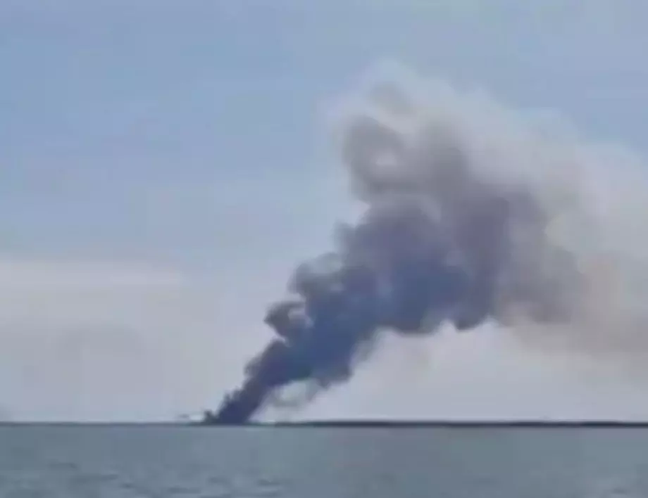 Украйна показа с ВИДЕО как унищожи руския кораб "Саратов" през 2022 г.
