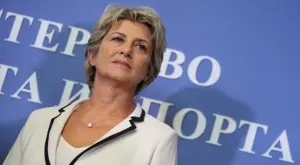 Весела Лечева продължи с рокадите: Смени шефовете на Сердика спортни имоти“ ЕАД и „Академика 2011“ ЕАД