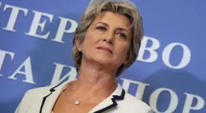 Весела Лечева даде обещание на Левски и уточни за концесията на "Георги Аспарухов"