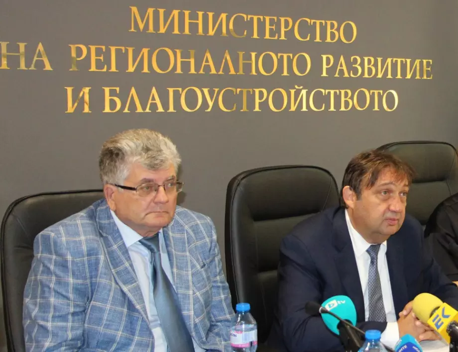МРРБ има готовност да започне подписването на  споразумения за финансиране на общински инвестиционни проекти