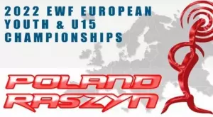 Трагикомедия! Клубове платиха участието ни на Европейското по щанги за младежи в Полша