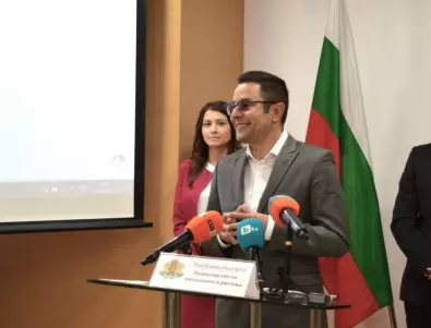 Над 420 млн. лв. за иновации тръгват към българските фирми