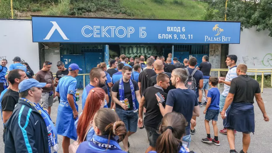 Левски прикани феновете си да сътворят нов празник и пусна билетите за сблъсъка с Локомотив Пловдив