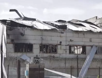 ООН прекрати разследването на взрива в Еленовка