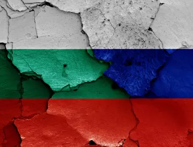Експерт: Русия знае как да завладее България (ВИДЕО)