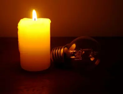 Въвеждат допълнителни спирания на тока в Украйна заради високо потребление