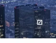 Deutsche bank отчете най-високата си тримесечна печалба от 11 години 