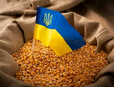 Отменят забраната за внос на стоки с произход от Украйна