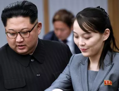 Какво знаем за дъщерята на Ким Чен Ун?