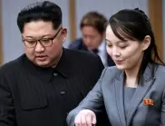 Сестрата на Ким критикува срещата на ООН за шпионския сателит от Северна Корея 