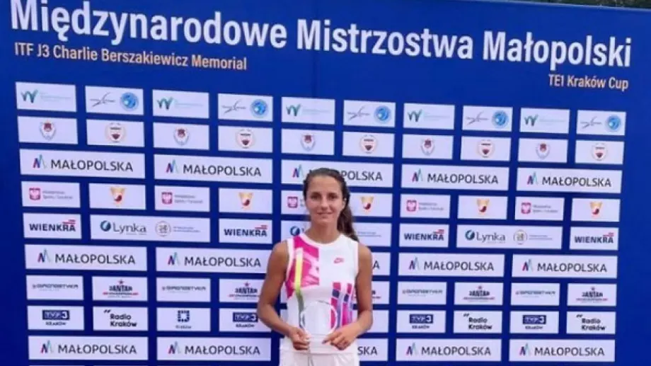 Родна тенисистка се размина с титлата на турнир в Полша