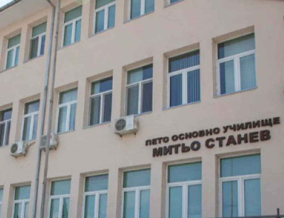 Община Стара Загора стартира ремонт на спортна инфраструктура в 4 училища