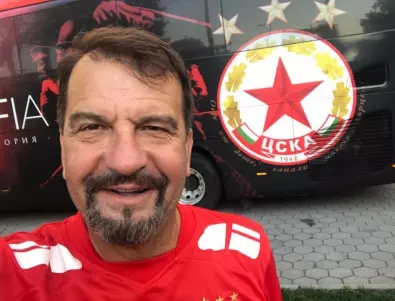 Ники Кънчев: Няма да ви лъжа - заболя ме силно от загубата на ЦСКА