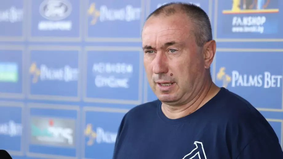 Станимир Стоилов отби въпросите за Тити Папазов и заяви: Левски трябва да играе като Левски