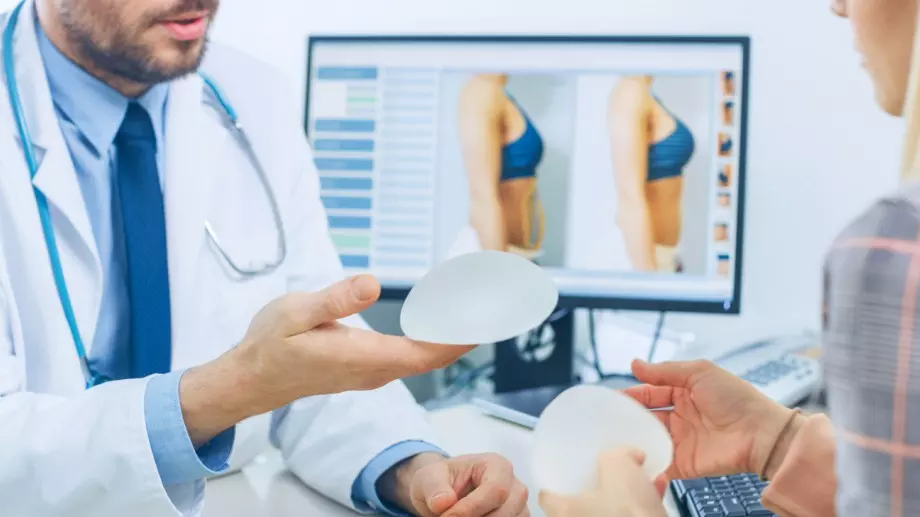 Ето какво мислят българите за естетическите корекции