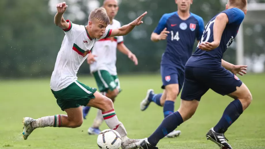 Зрелищно равенство между България U17 и Словакия U17 в София (ВИДЕО)