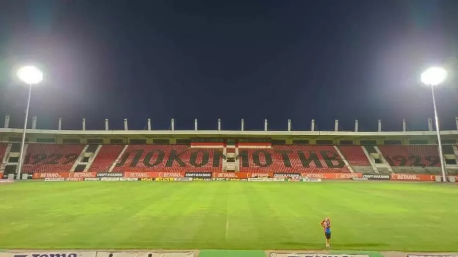 Локомотив София инвестирал над 4 милиона в стадиона