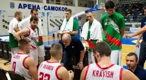 Спортът по ТВ - Ето какво да гледаме днес, 01 септември, четвъртък