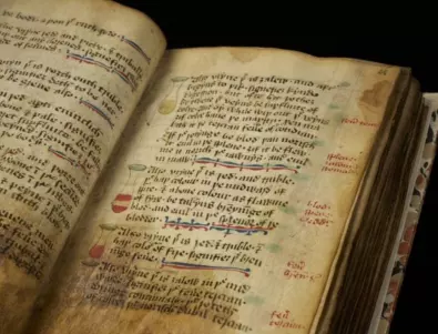 Не опитвайте това у дома: Средновековни рецепти от Кеймбридж
