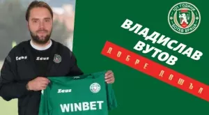 {{ otherArticle[0].article.title }}