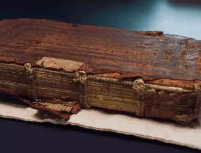 Най-старата почти пълна еврейска Библия в света се продаде за 38 млн. долара 