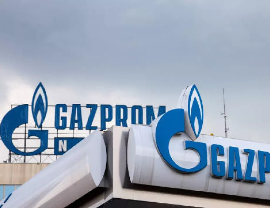 Приходите на "Газпром" паднаха с 50%